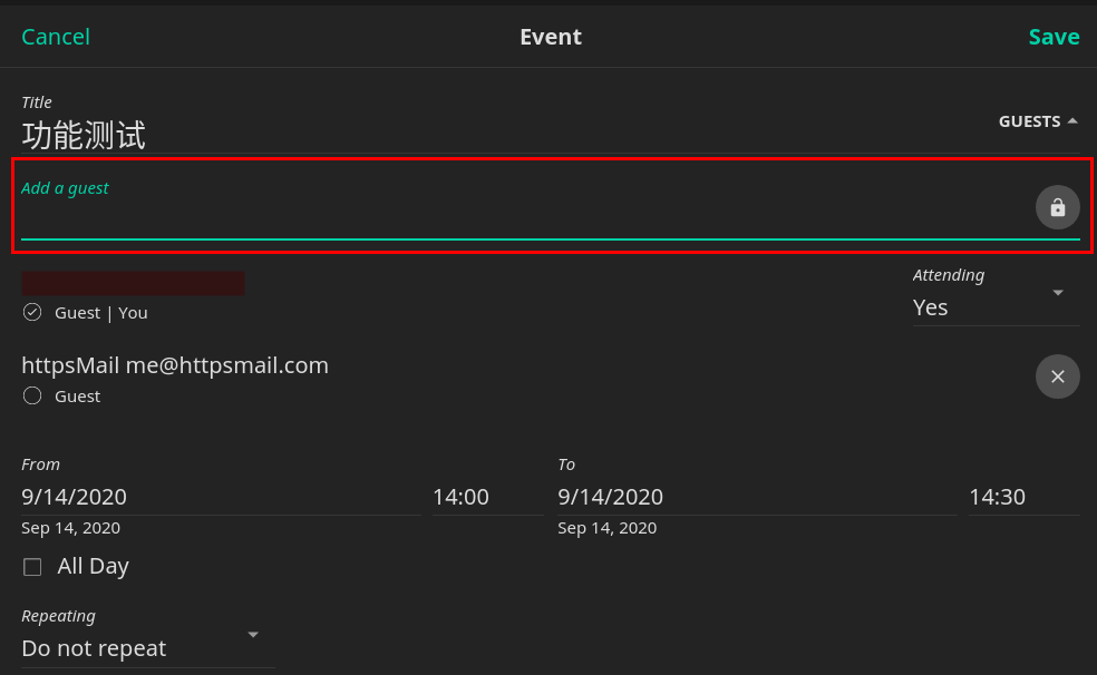 Tutanota日历 - httpsMail.com 邮箱说